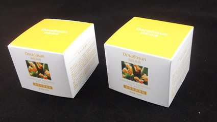 面膜盒|包裝盒|化妝品盒|紙盒 - 面膜盒|包裝盒|化妝品盒|紙盒廠(chǎng)家 - 面膜盒|包裝盒|化妝品盒|紙盒價(jià)格 - 廣州市海珠區(qū)映彩包裝制品經(jīng)營(yíng)部 - 