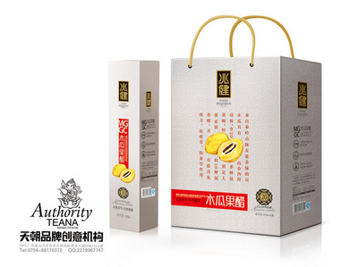 飲料包裝設(shè)計(jì),水包裝,牛奶包裝,咖啡飲料包裝,茶飲料包裝,果汁包裝,功能飲料-兆鍵品牌創(chuàng)意包裝整合設(shè)計(jì)-優(yōu)秀包裝展品-包聯(lián)網(wǎng)-中國(guó)包裝設(shè)計(jì)與包裝制品門(mén)戶(hù)網(wǎng)