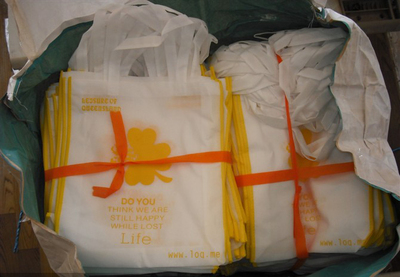 布料包裝制品市場分析 價格、批發與供應商全覽