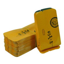 茶葉包裝產品列表——包裝制品精選