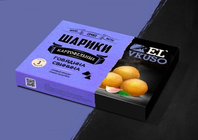 肉制品包裝盒 包裝制品的科學、安全與創新