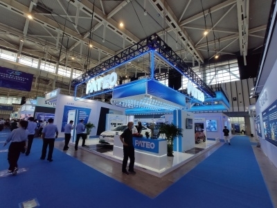 第十六屆中國(南京)軟博會 電子商務(wù)的創(chuàng)新與未來