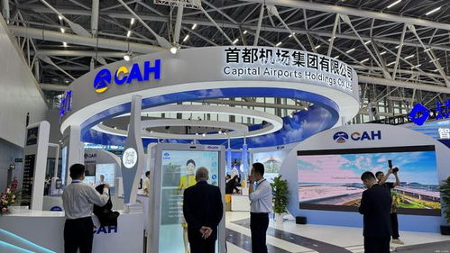 沃民高科產品亮相國際機場博覽會 創(chuàng)新技術賦能智慧航旅